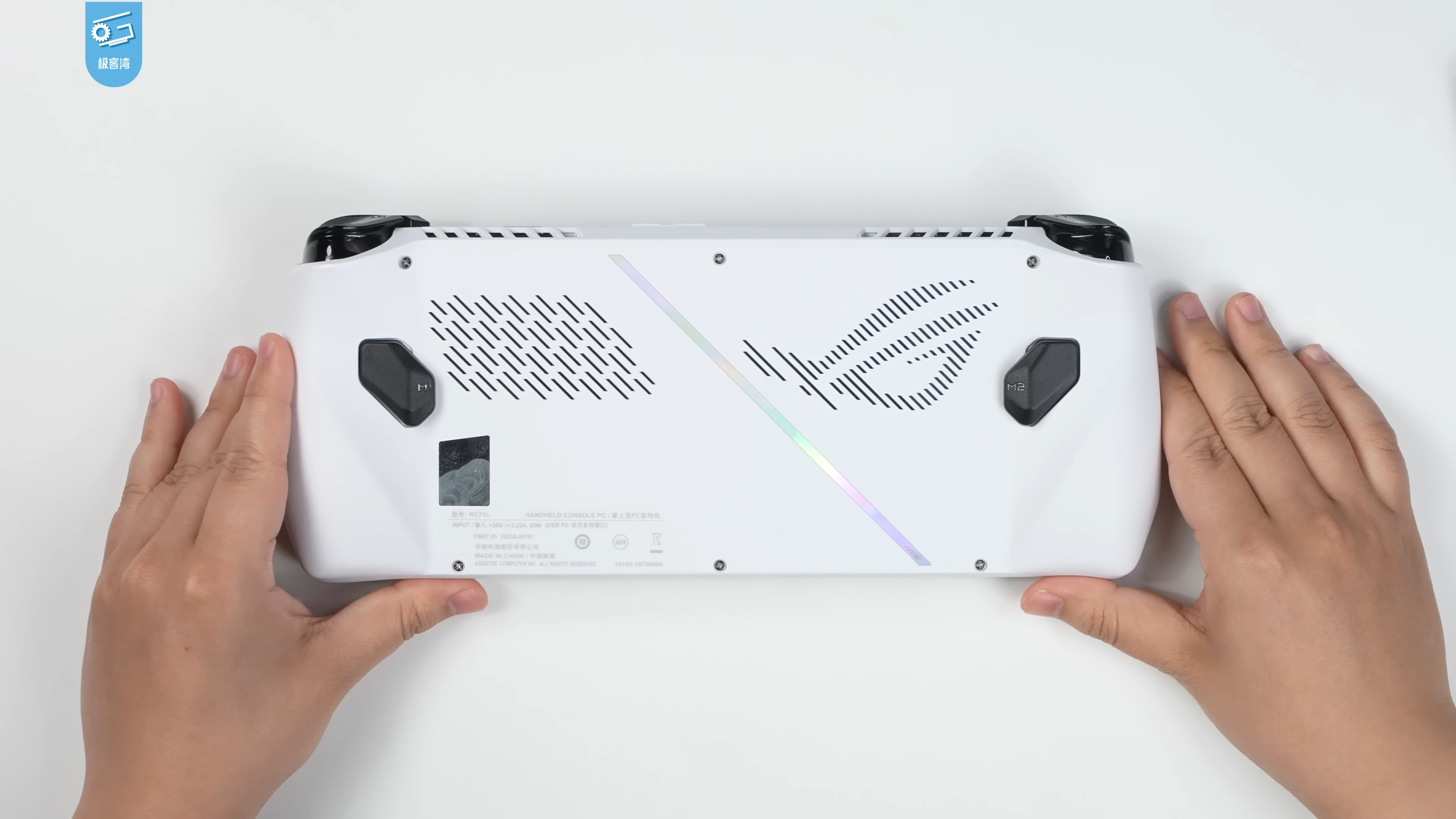 Handheld nowej generacji: Czy ASUS ROG Ally to rewolucja w mobilnym gamingu?