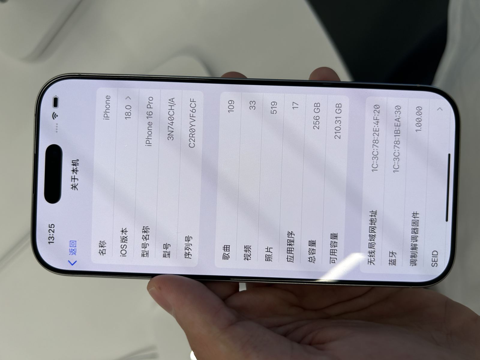 Świetna okazja na iPhone 16 Pro: Jak upolować flagowca Apple w Black Friday?