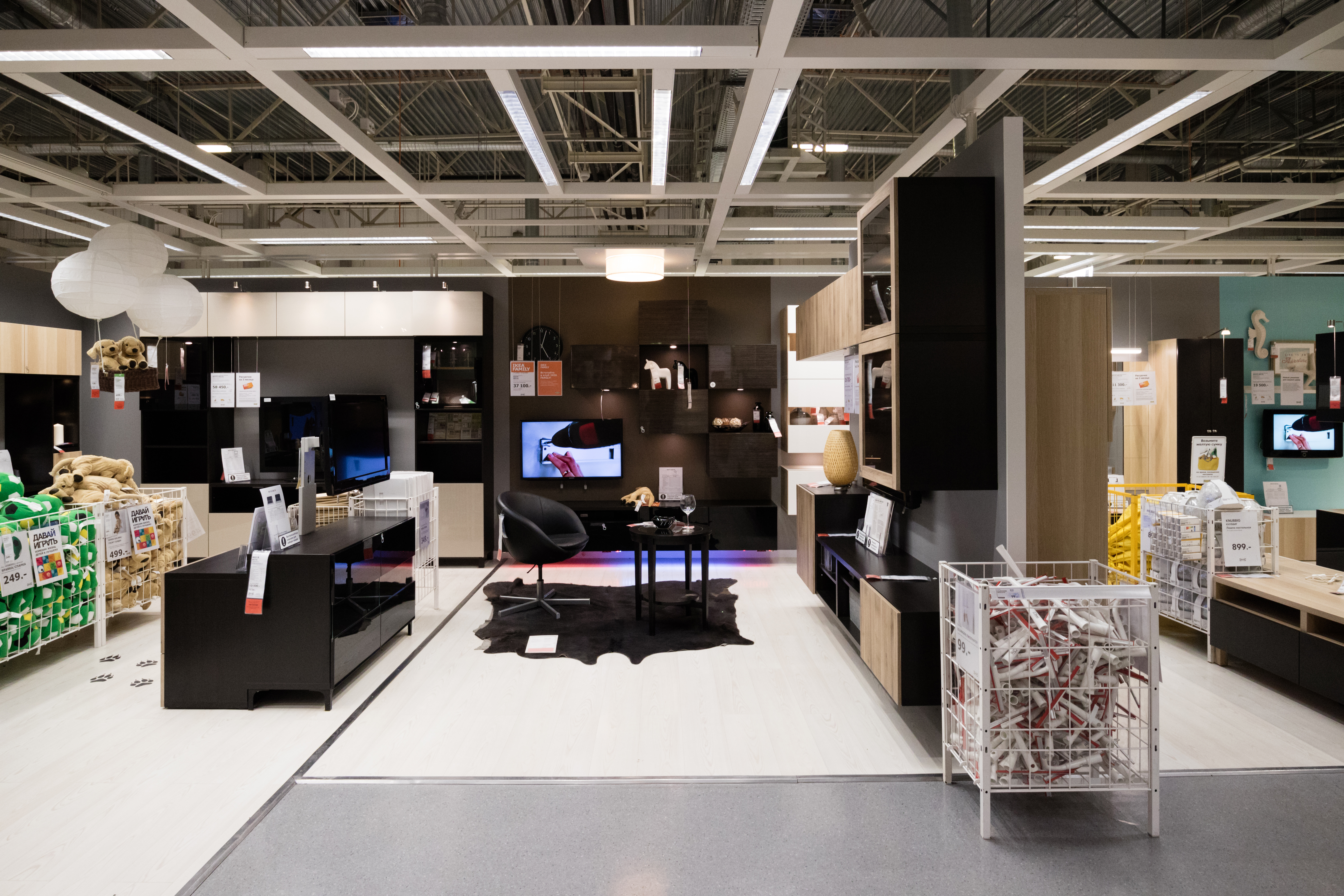 IKEA Robi Rewolucję! Smart Gadżety, Które Zmienią Twój Dom w Centrum Designu i Dźwięku