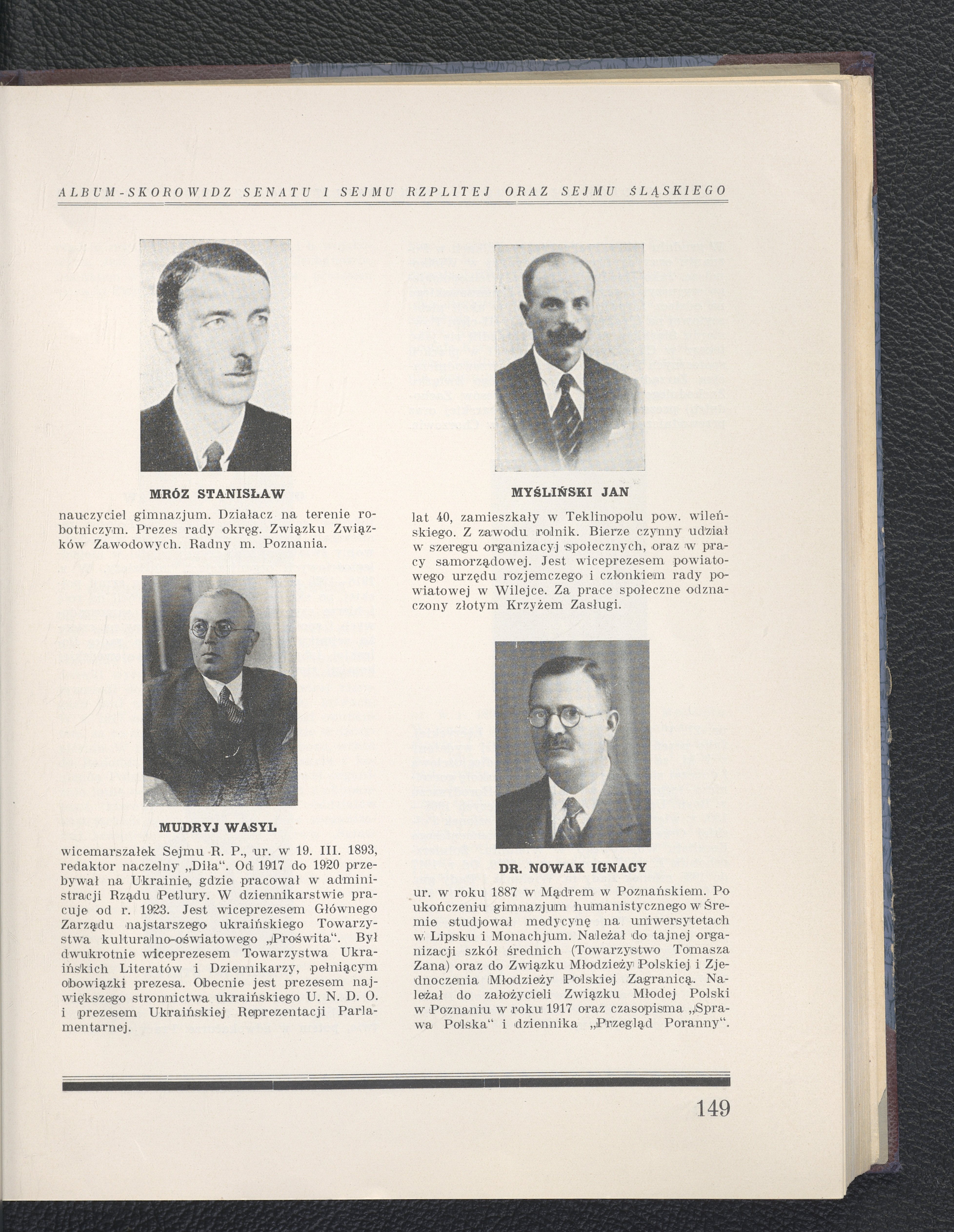 Niecodzienne Zgoda w Sejmie: Nowelizacja Ustawy o Rzeczach Znalezionych Uchwalona Jednogłośnie