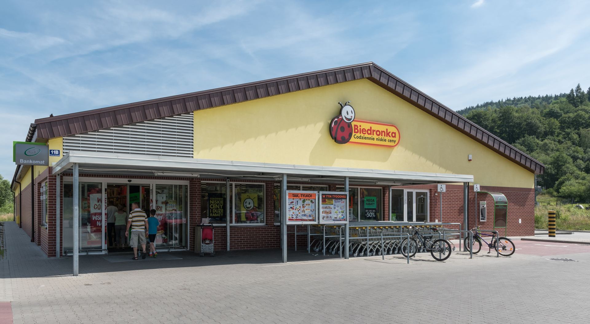 Biedronka Rozdaje Słodki Symbol Świąt: Analiza Promocji 2+2 Gratis