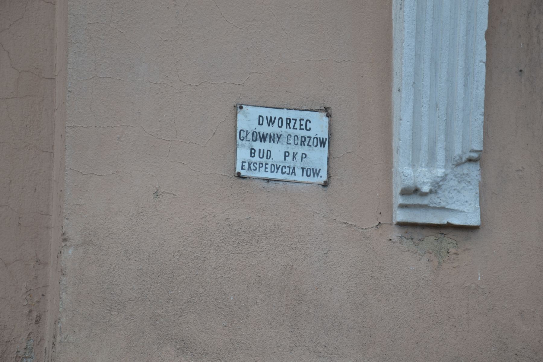 Gorzów: Szczegółowa analiza pogody na przełomie roku 2025/2026 i jej wpływ na mieszkańców