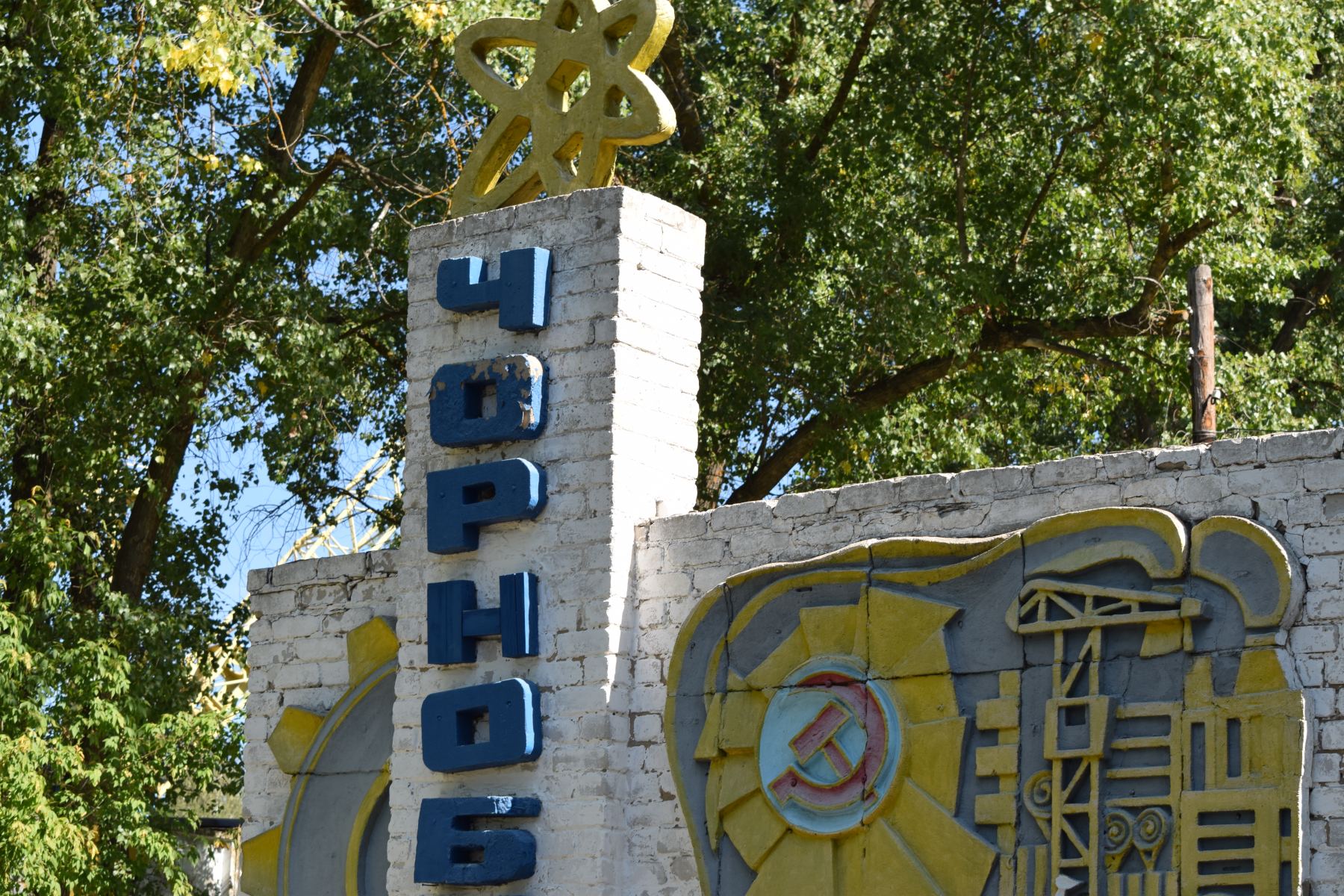 Czarnobyl: Miliardy zysku HBO kontra moralne zadośćuczynienie dla wdowy strażaka