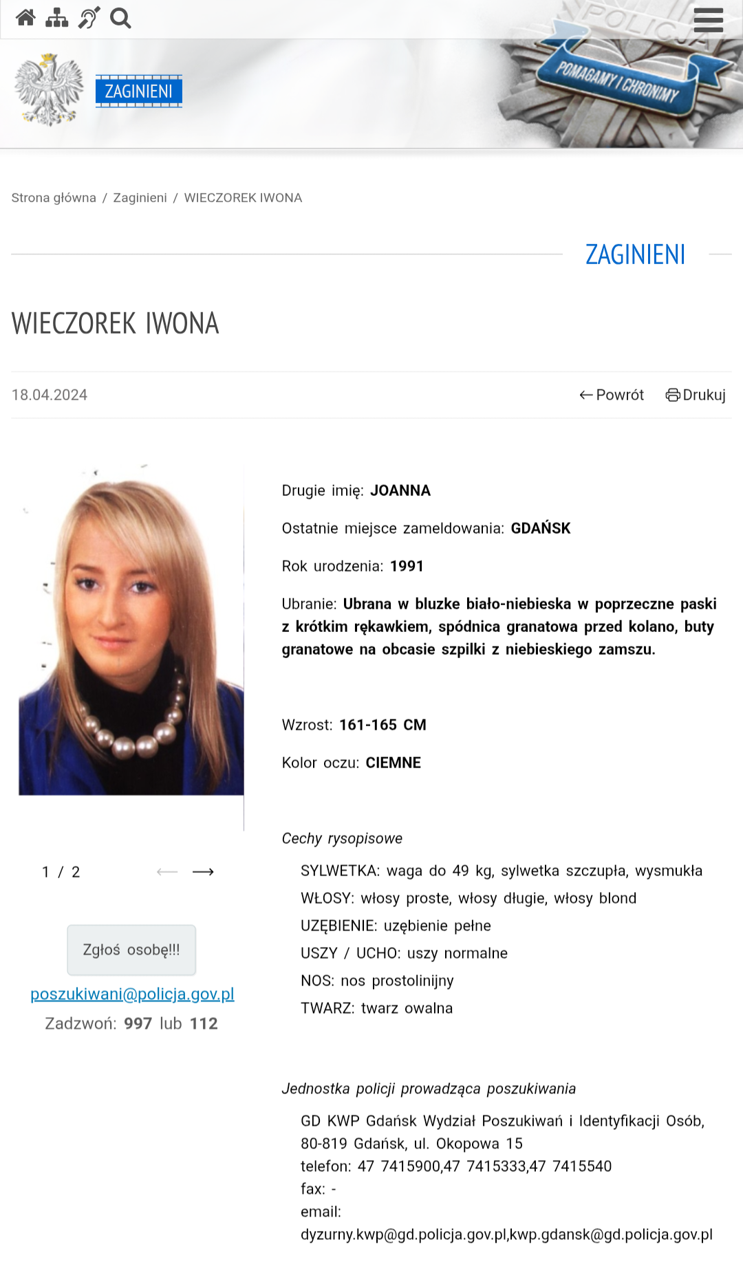 Sopot: Policja blisko rozwiązania zagadki zaginięcia Iwony Wieczorek po 15 latach