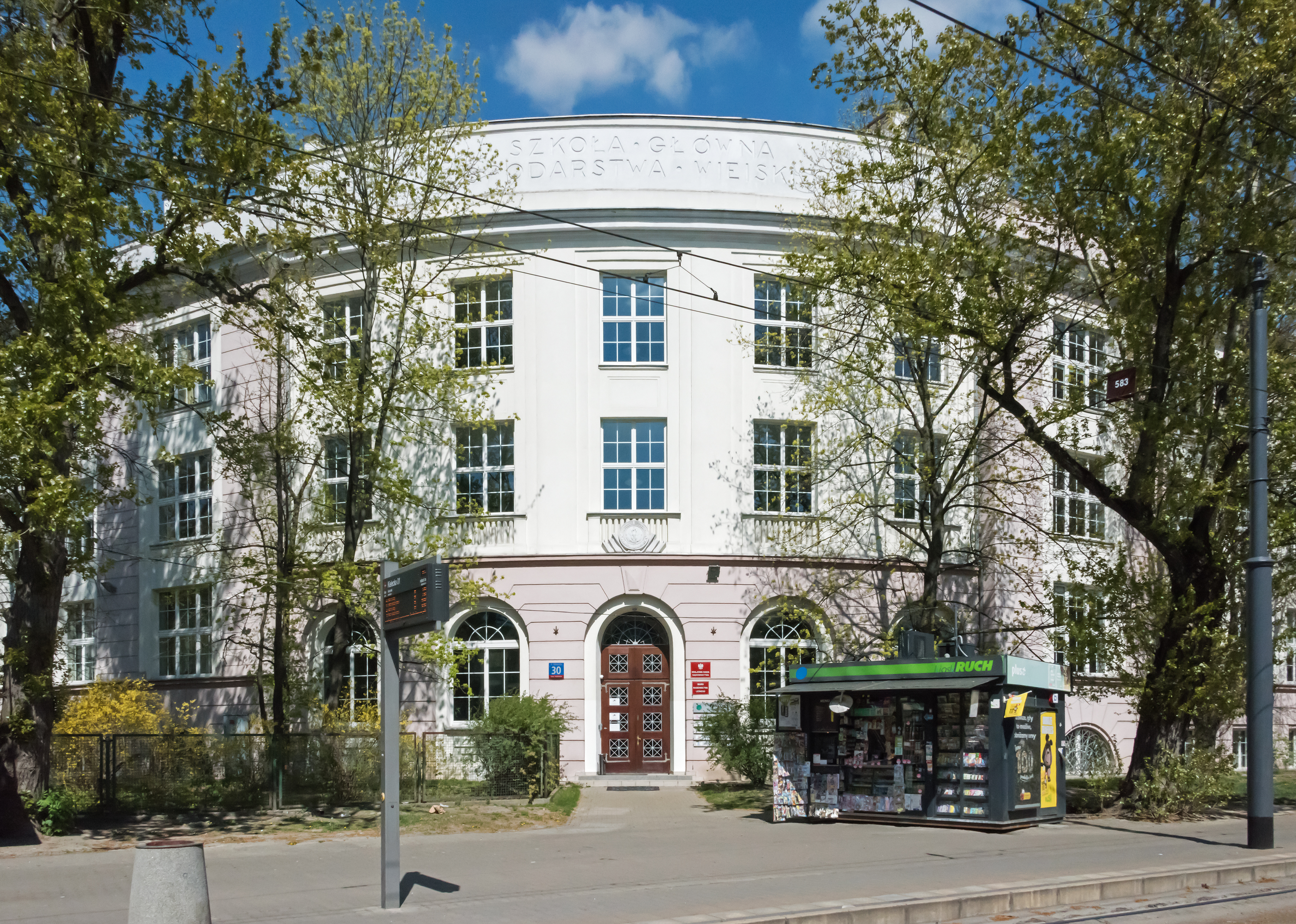 Kontrowersyjne przeszukanie siedziby KRS wywołuje kryzys w wymiarze sprawiedliwości