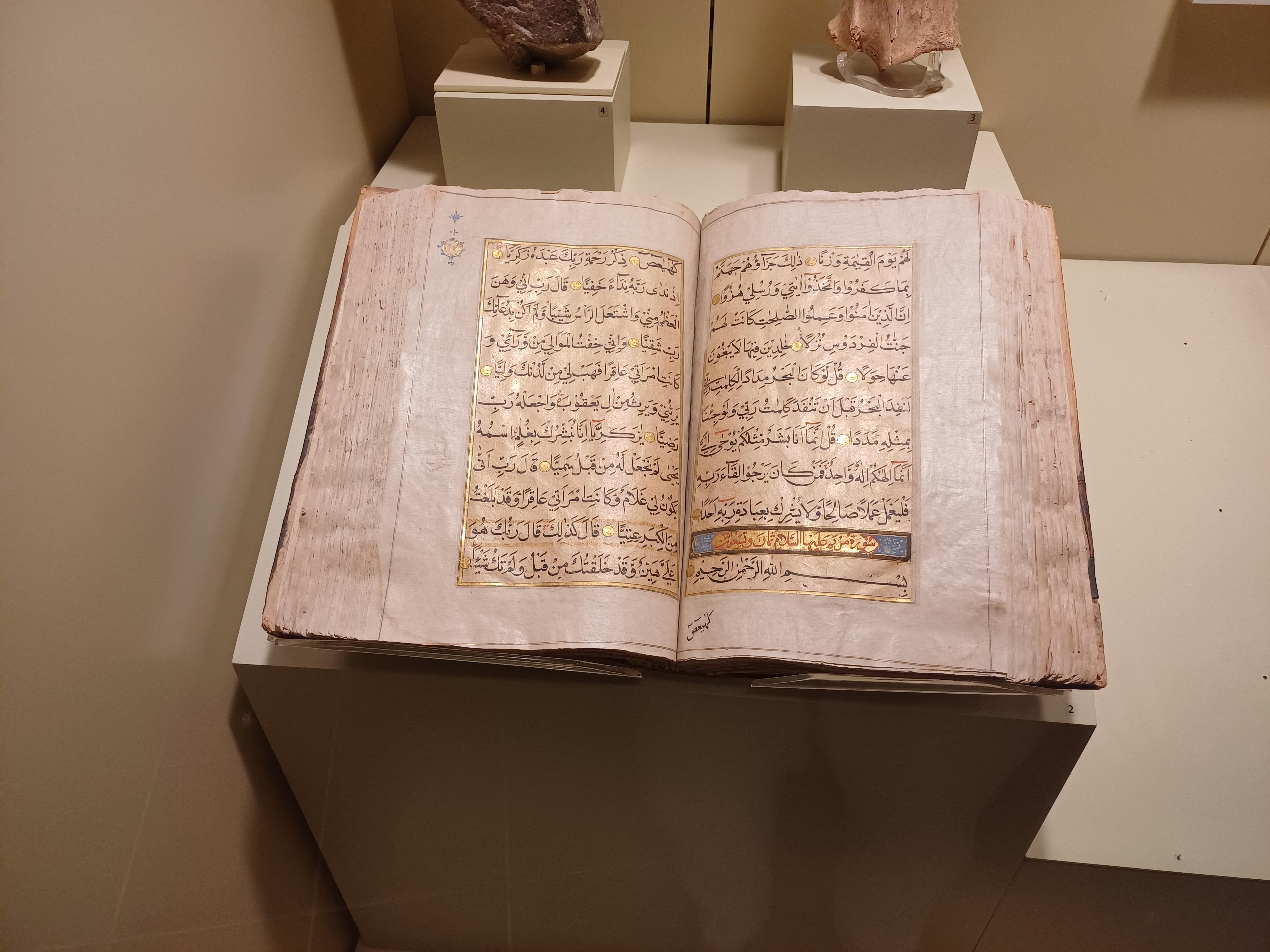 Arabia Saudyjska łagodzi zakaz alkoholu – analiza zmian i ich potencjalnych skutków