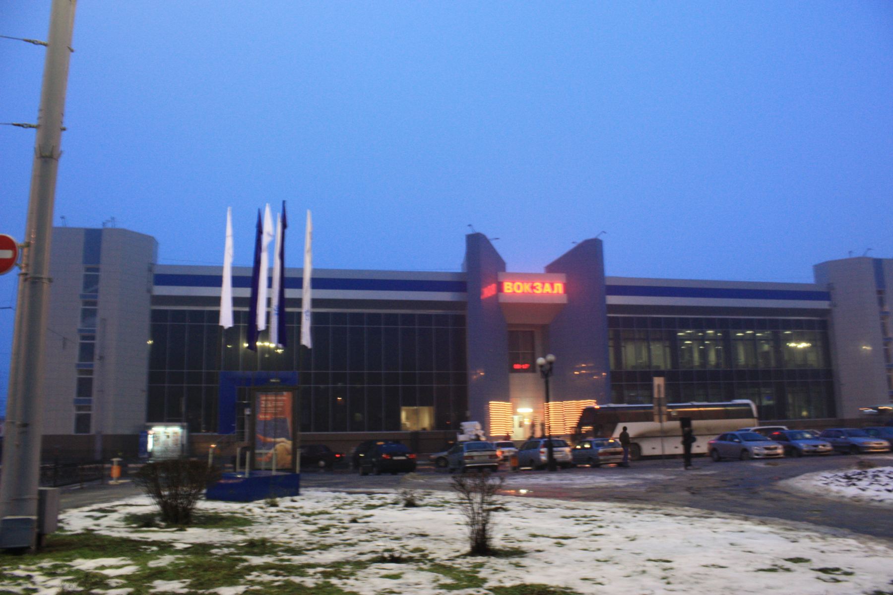 Biełgorod bez prądu i ciepła po atakach na infrastrukturę energetyczną