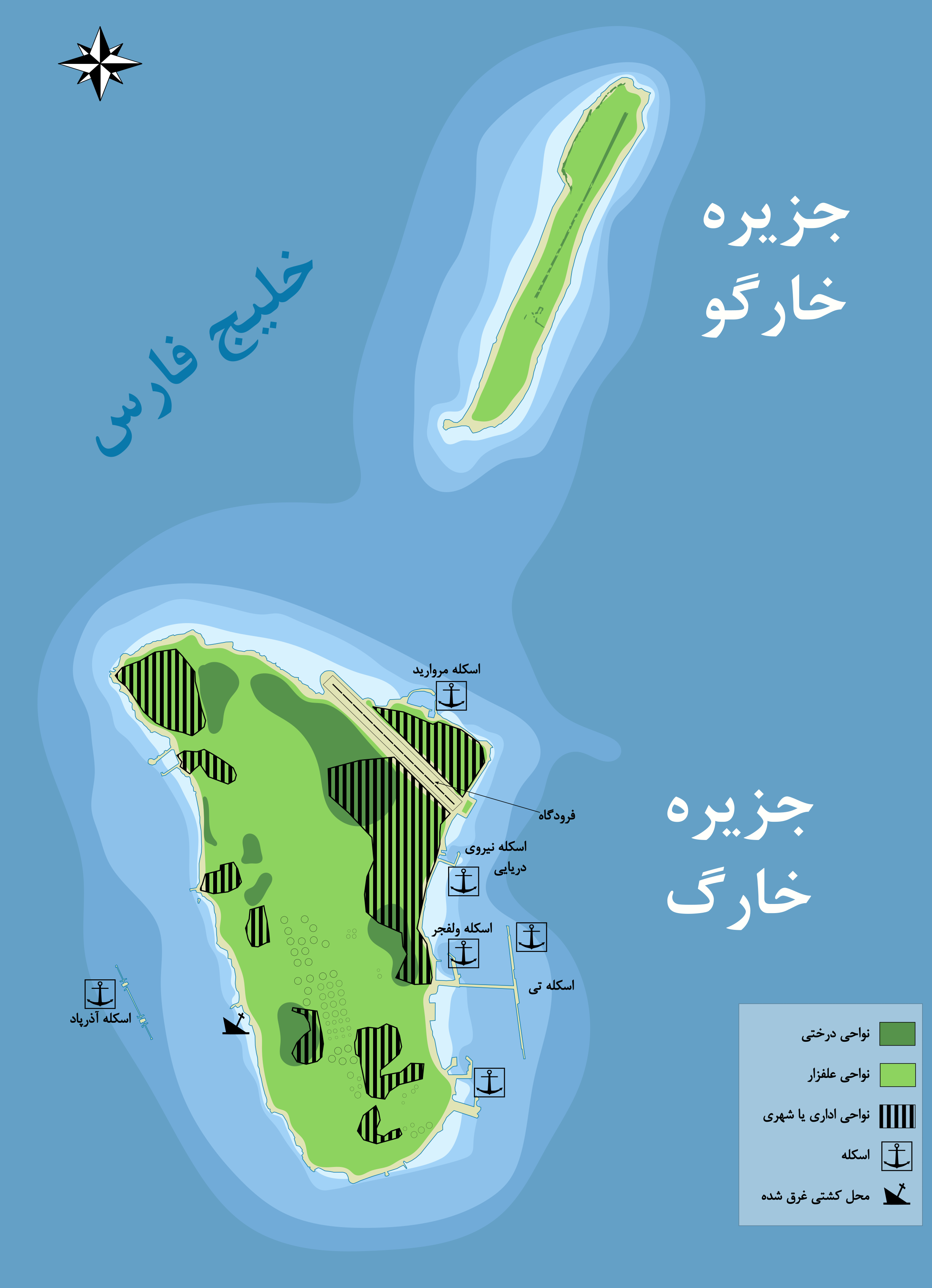 Niemcy: USA rozważają przejęcie irańskiej wyspy Chark – analiza ryzyka i potencjalnych konsekwencji